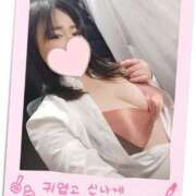 ヒメ日記 2025/03/14 19:01 投稿 さち 奴隷コレクション