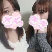 ヒメ日記 2025/03/20 14:29 投稿 さち 奴隷コレクション