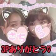 ヒメ日記 2025/03/25 17:07 投稿 さち 奴隷コレクション