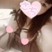 ヒメ日記 2025/04/26 14:11 投稿 さち 奴隷コレクション