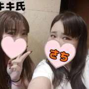 ヒメ日記 2025/08/15 14:49 投稿 さち 奴隷コレクション