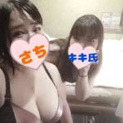 ヒメ日記 2025/11/24 22:42 投稿 さち 奴隷コレクション