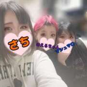 ヒメ日記 2026/01/08 21:30 投稿 さち 奴隷コレクション