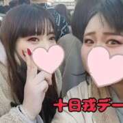 ヒメ日記 2026/01/10 16:17 投稿 さち 奴隷コレクション