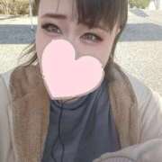 ヒメ日記 2026/02/04 15:56 投稿 さち 奴隷コレクション