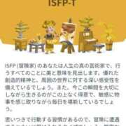 ヒメ日記 2026/07/23 14:50 投稿 さち 奴隷コレクション