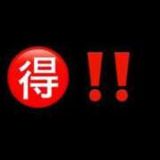 らら 21時までにぜひ🥳 東京妻next (京都グループ)