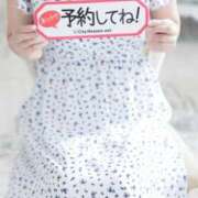 ヒメ日記 2025/12/02 12:48 投稿 あい エレガンス(広島)