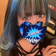 穂村（ほむら） こんばんはっ𓀁 あなたの妻