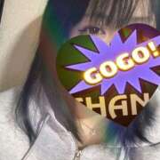 ヒメ日記 2026/04/07 18:46 投稿 穂村（ほむら） あなたの妻