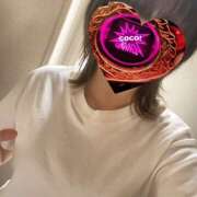 ヒメ日記 2026/04/30 17:37 投稿 穂村（ほむら） あなたの妻