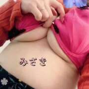 ヒメ日記 2025/04/05 15:33 投稿 みさき 奥様メモリアル