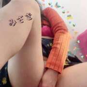 ヒメ日記 2025/04/11 21:18 投稿 みさき 奥様メモリアル