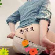 ヒメ日記 2025/06/01 09:42 投稿 みさき 奥様メモリアル