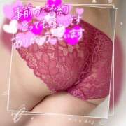 ヒメ日記 2025/10/10 20:38 投稿 たまき 熟女デリヘル 女神の極み