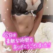 ヒメ日記 2025/10/11 20:34 投稿 たまき 熟女デリヘル 女神の極み