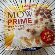 ヒメ日記 2025/10/17 20:16 投稿 たまき 熟女デリヘル 女神の極み
