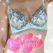 ヒメ日記 2025/11/08 17:05 投稿 たまき 熟女デリヘル 女神の極み