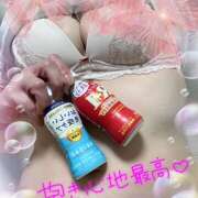 ヒメ日記 2025/11/15 17:58 投稿 たまき 熟女デリヘル 女神の極み