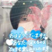 ヒメ日記 2025/11/16 09:28 投稿 たまき 熟女デリヘル 女神の極み