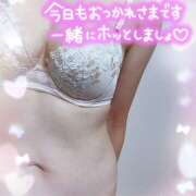 ヒメ日記 2025/11/21 19:50 投稿 たまき 熟女デリヘル 女神の極み