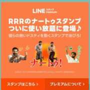 ヒメ日記 2024/03/08 18:22 投稿 とあ ノーブラで誘惑する奥さん谷九・日本橋