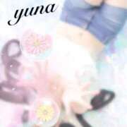 ヒメ日記 2025/03/12 08:07 投稿 ゆな メイドde本舗