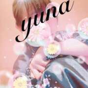 ヒメ日記 2025/09/13 07:55 投稿 ゆな メイドde本舗