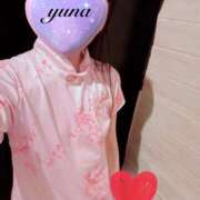 ヒメ日記 2025/11/15 06:13 投稿 ゆな メイドde本舗