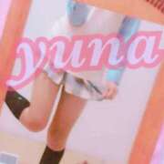 ゆな 【weeeek】 メイドde本舗