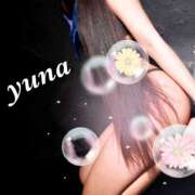 ヒメ日記 2026/01/27 09:41 投稿 ゆな メイドde本舗