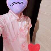 ヒメ日記 2026/03/21 06:31 投稿 ゆな メイドde本舗