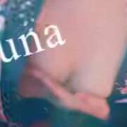 ヒメ日記 2026/04/01 01:37 投稿 ゆな メイドde本舗