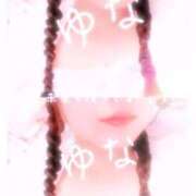 ヒメ日記 2026/04/18 02:44 投稿 ゆな メイドde本舗