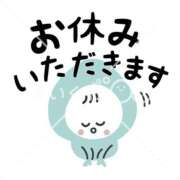 ヒメ日記 2025/09/30 16:41 投稿 りら ○コキクリニック～○○クリニックシリーズ～