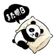 ヒメ日記 2026/02/28 17:52 投稿 りら ○コキクリニック～○○クリニックシリーズ～