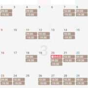 ヒメ日記 2025/02/27 12:31 投稿 サオリ ベガス