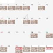 ヒメ日記 2025/03/28 17:14 投稿 サオリ ベガス