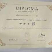 ヒメ日記 2025/04/16 16:07 投稿 サオリ ベガス