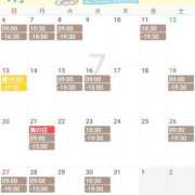 ヒメ日記 2025/07/06 10:58 投稿 サオリ ベガス