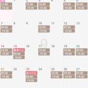 ヒメ日記 2025/09/02 10:55 投稿 サオリ ベガス