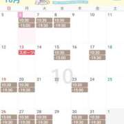 ヒメ日記 2025/10/06 12:21 投稿 サオリ ベガス