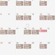 ヒメ日記 2026/02/28 12:29 投稿 サオリ ベガス