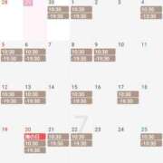 ヒメ日記 2026/06/30 11:10 投稿 サオリ ベガス