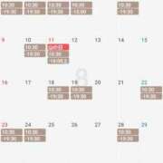 サオリ 8月予定など！ ベガス