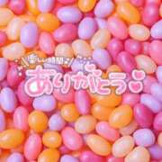 ヒメ日記 2023/12/16 12:07 投稿 はるか 鶯谷おかあさん