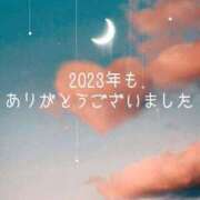 ヒメ日記 2023/12/30 23:22 投稿 はるか 鶯谷おかあさん