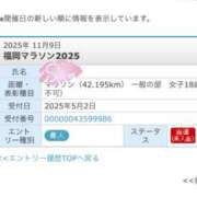 ヒメ日記 2025/06/30 23:10 投稿 野中 美優紀 30代40代50代と遊ぶなら博多人妻専科24時