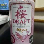 ヒメ日記 2026/01/31 22:49 投稿 野中 美優紀 30代40代50代と遊ぶなら博多人妻専科24時