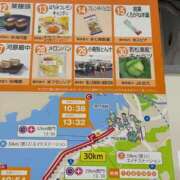 ヒメ日記 2026/02/14 19:24 投稿 野中 美優紀 30代40代50代と遊ぶなら博多人妻専科24時